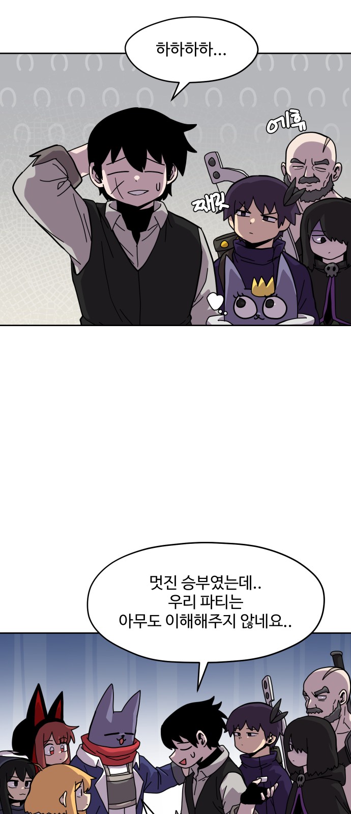 15 페이지