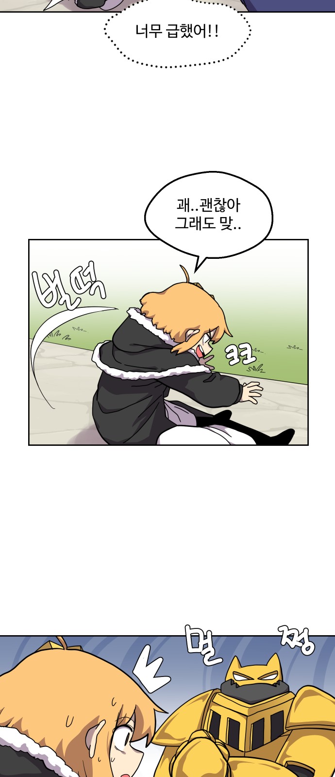 30 페이지