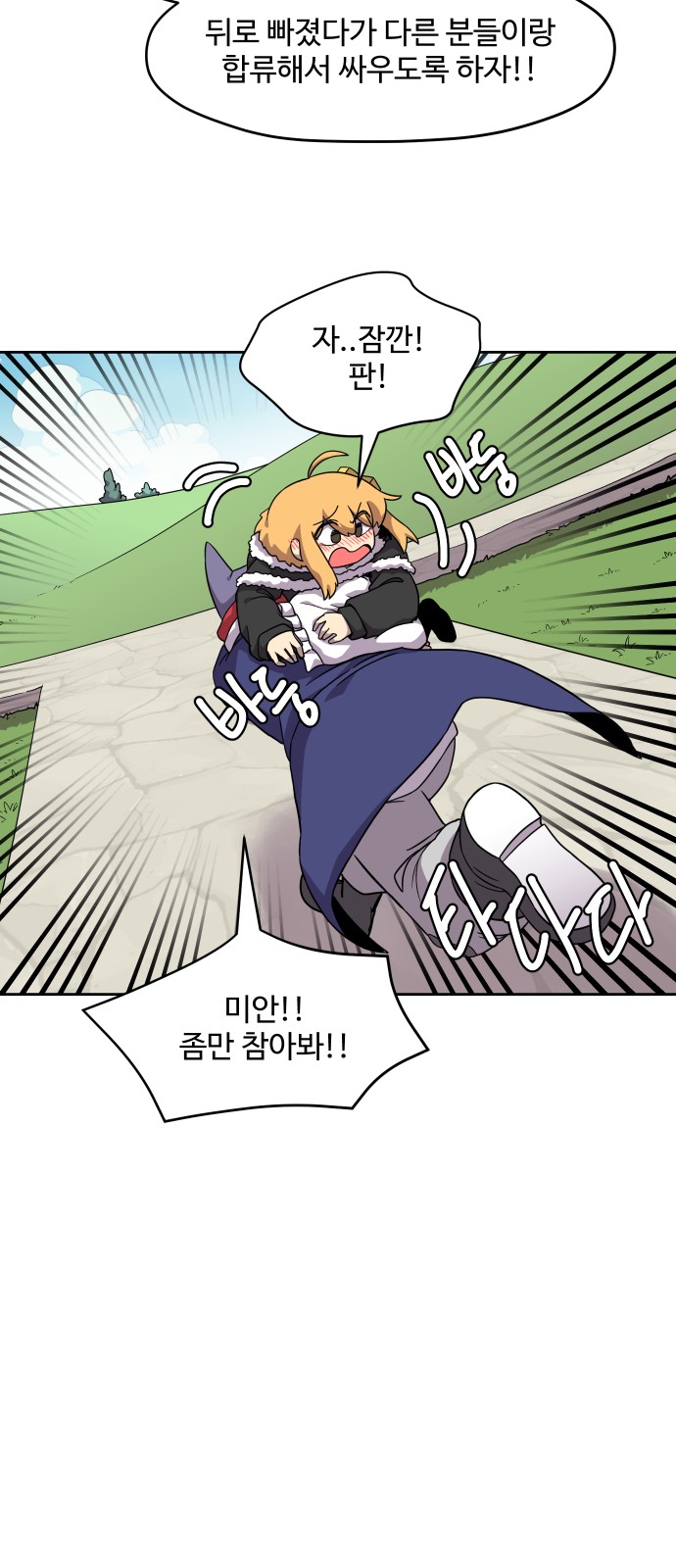 15 페이지