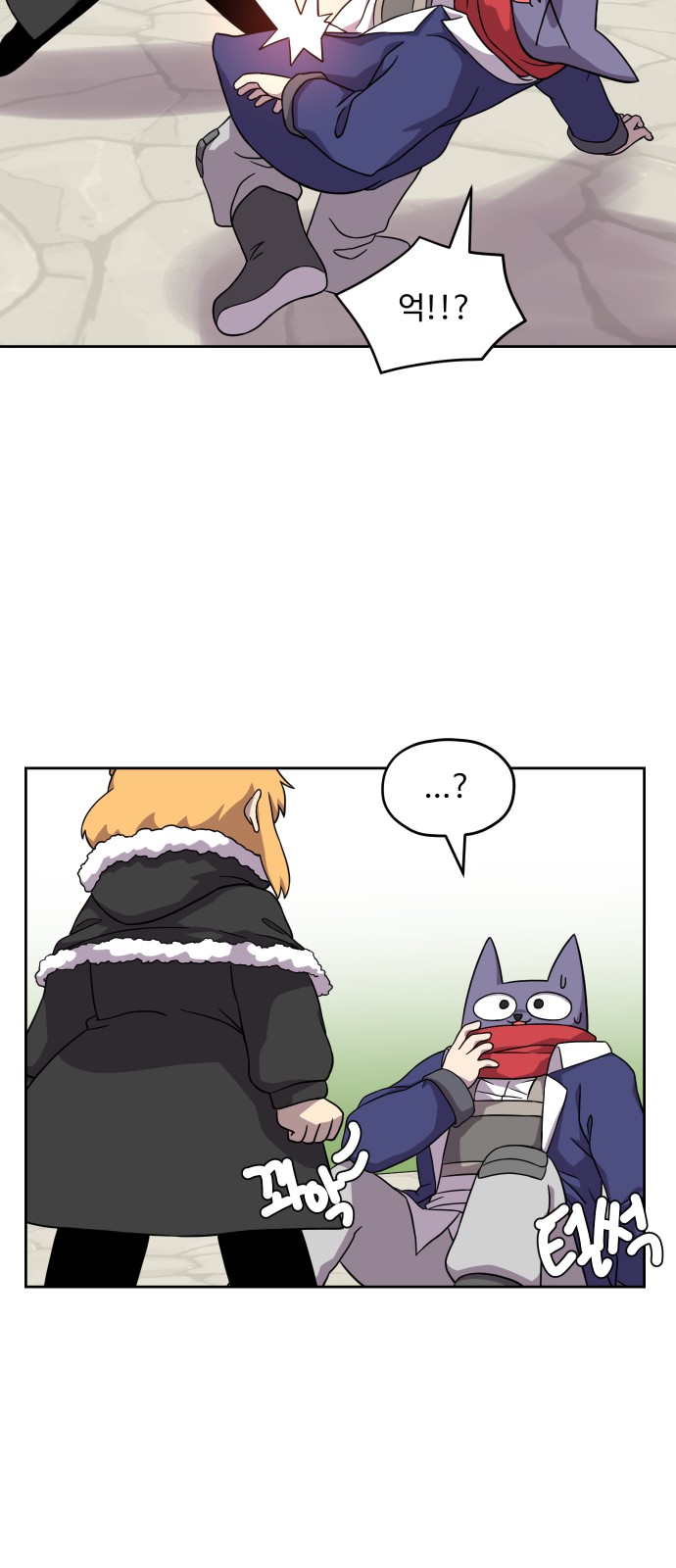 18 페이지