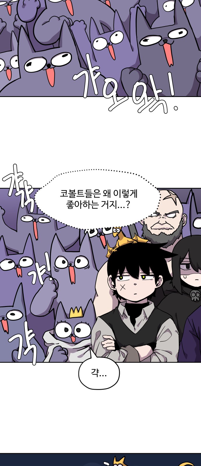10 페이지