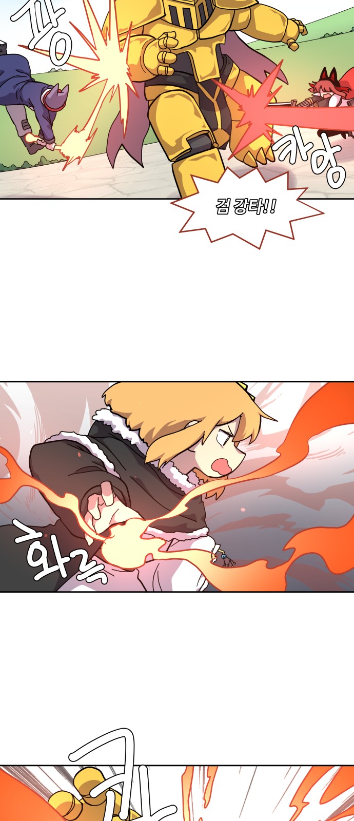 21 페이지