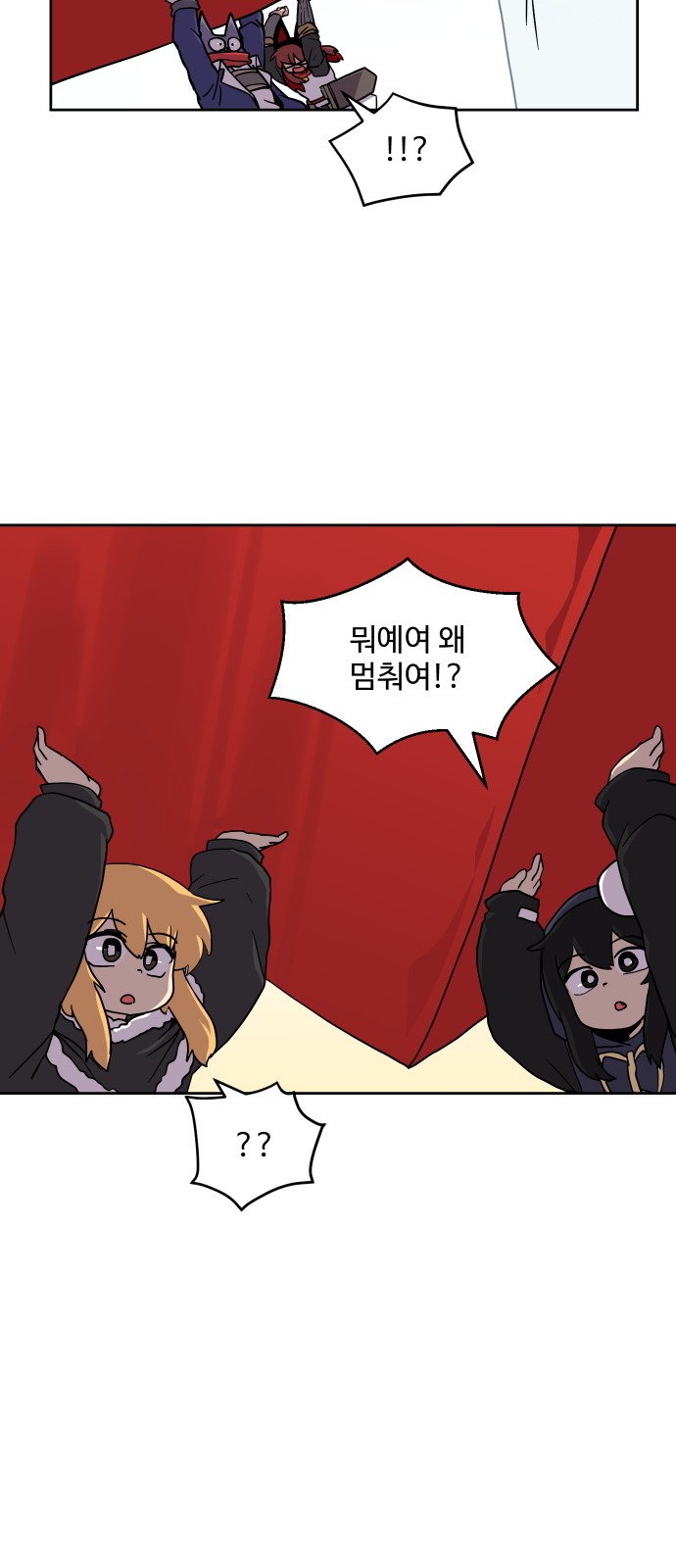 37 페이지