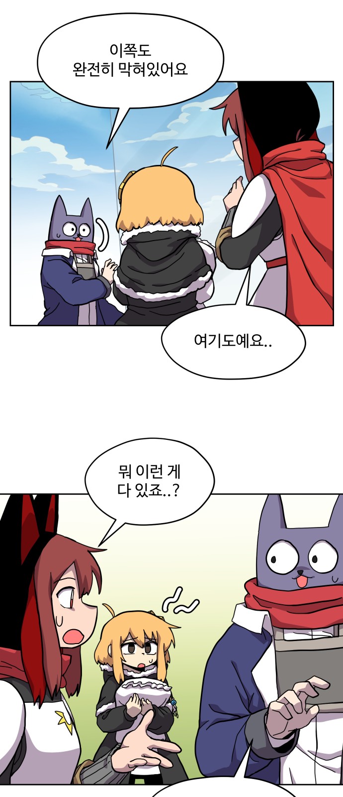 30 페이지