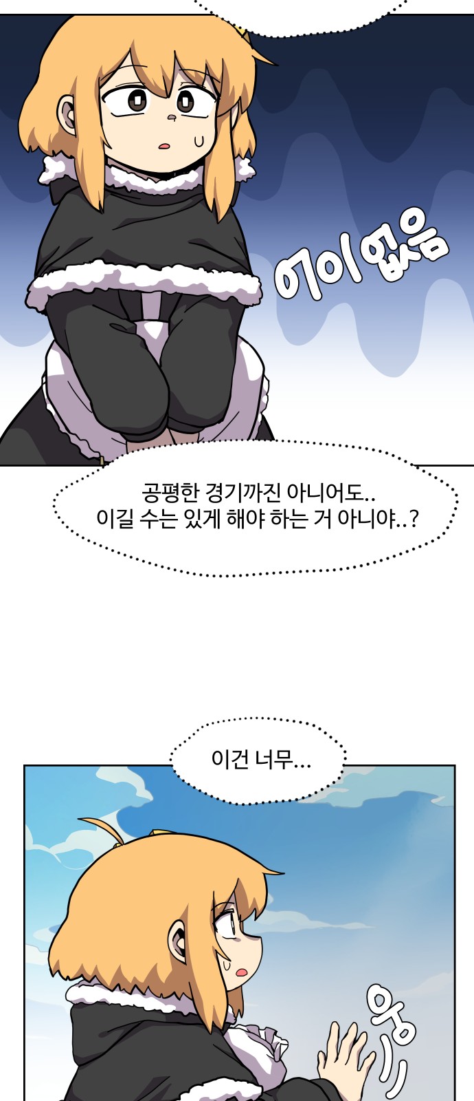 32 페이지
