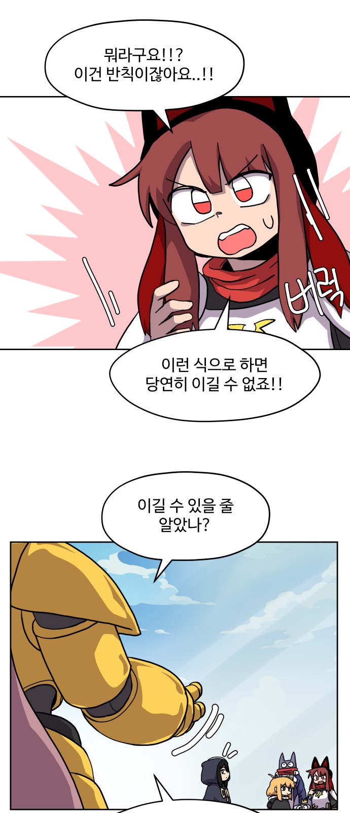 40 페이지