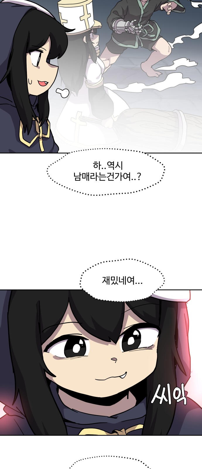 22 페이지
