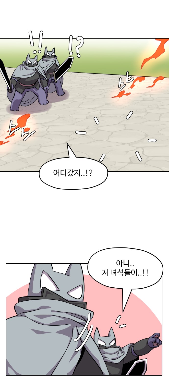 37 페이지