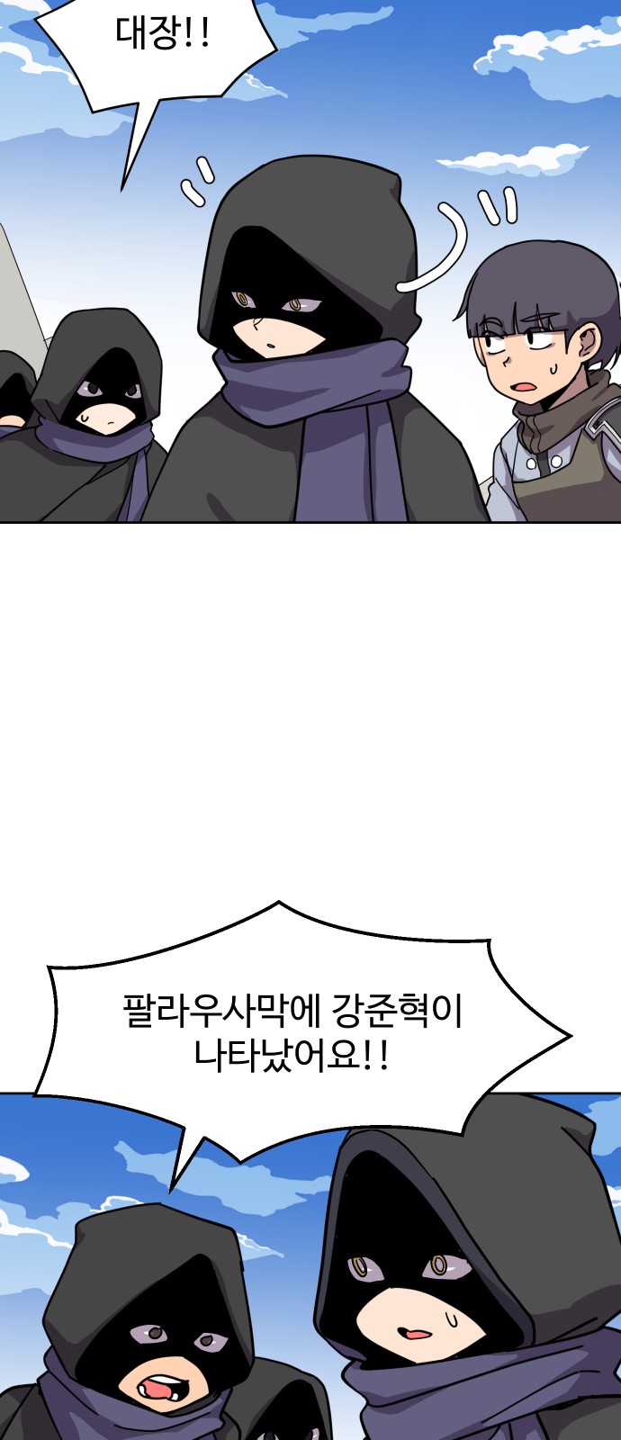 16 페이지