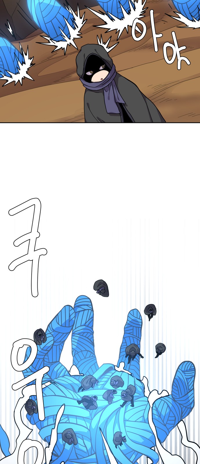 51 페이지