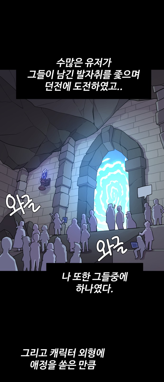 32 페이지