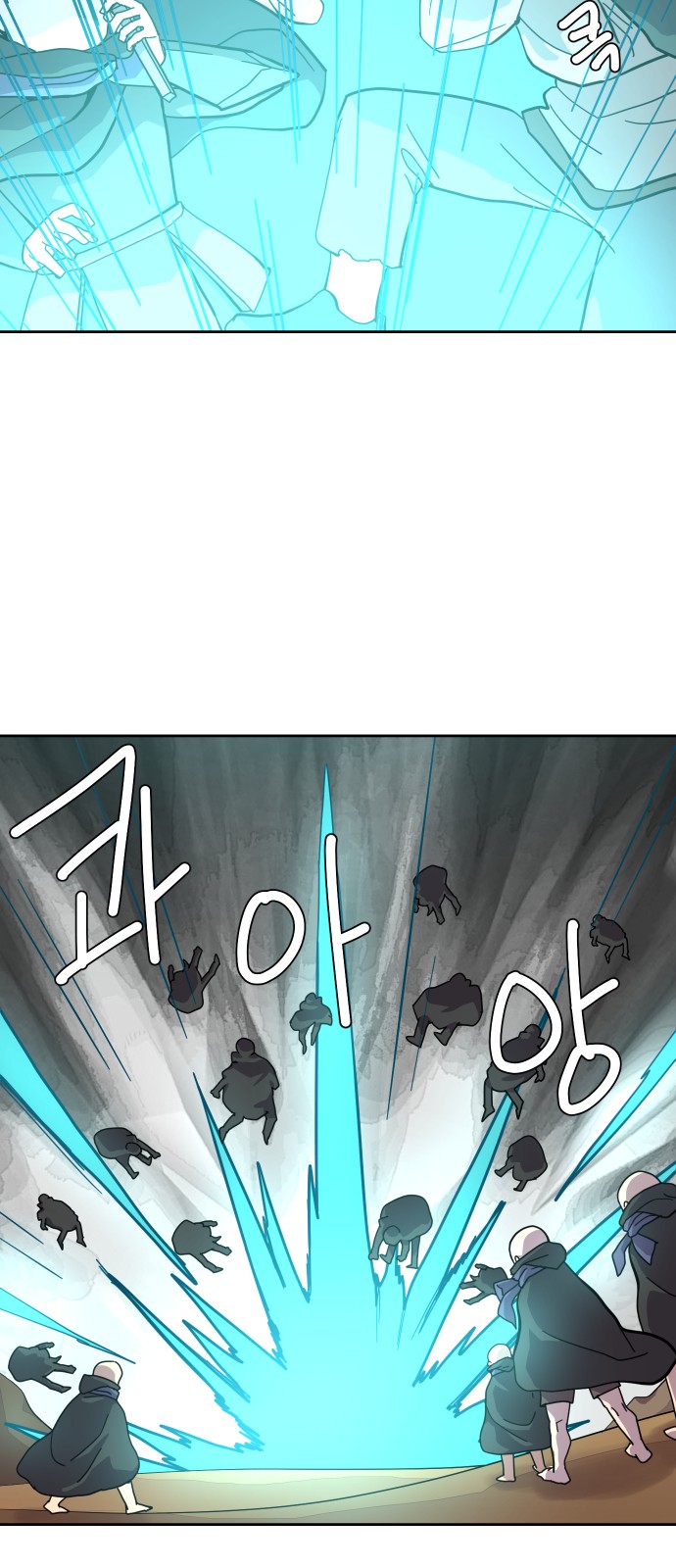 30 페이지