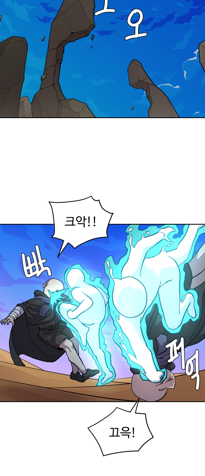 48 페이지
