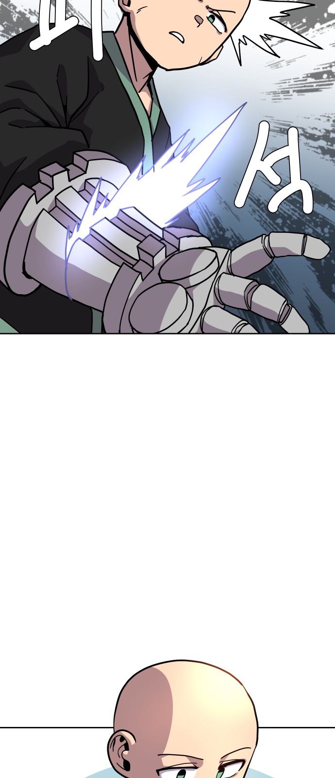 55 페이지