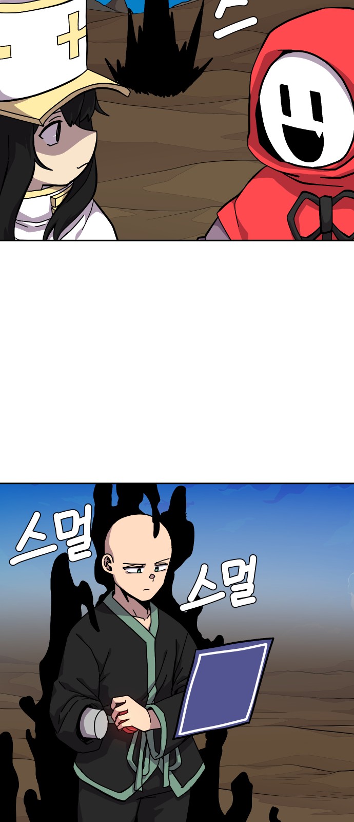 19 페이지