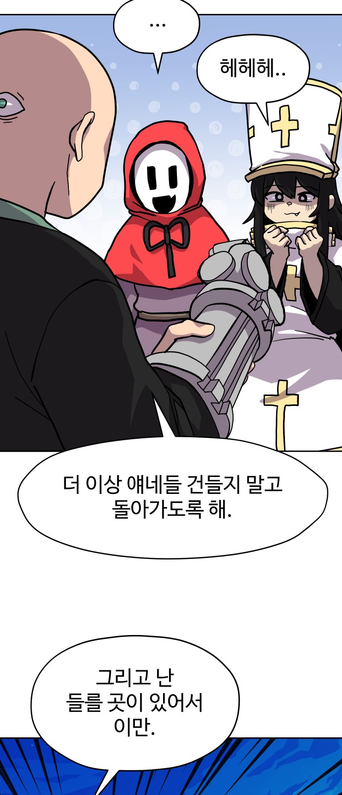 22 페이지