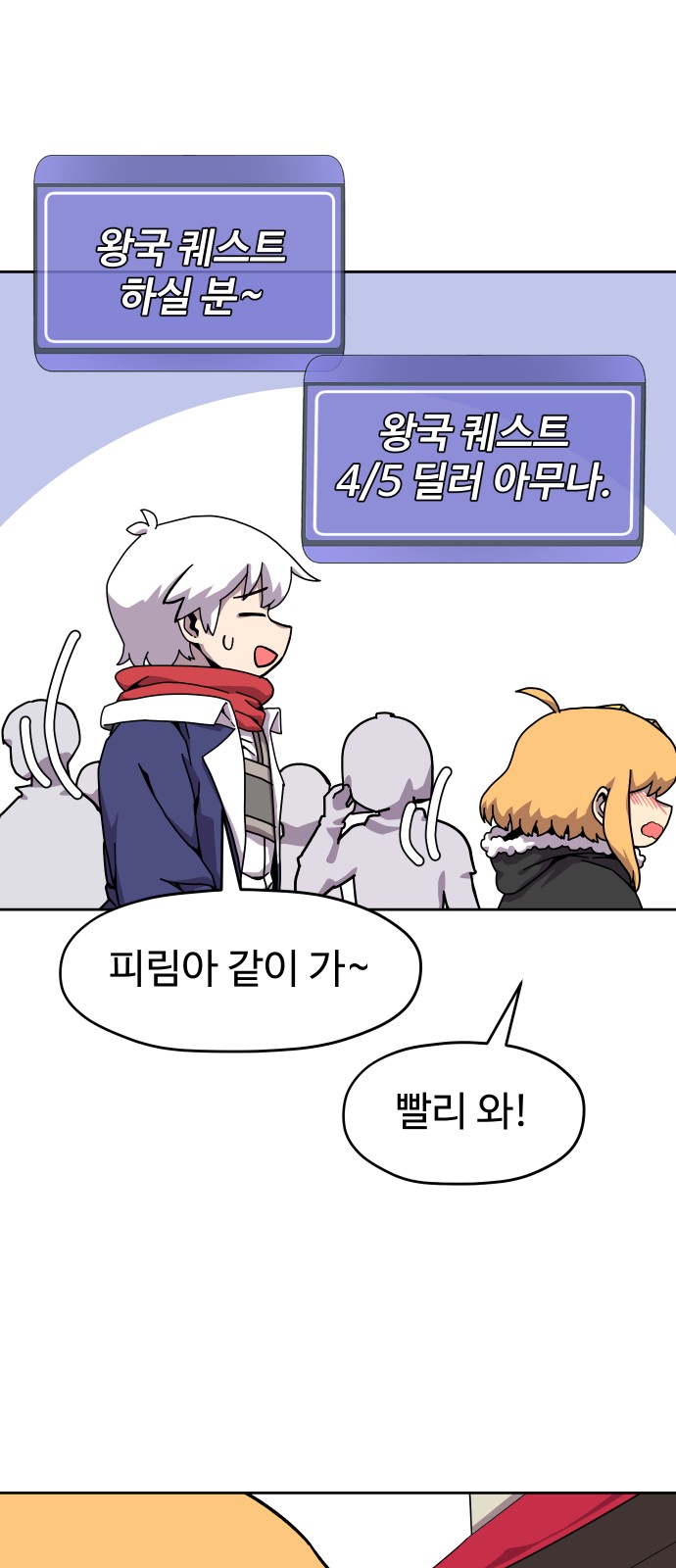 22 페이지