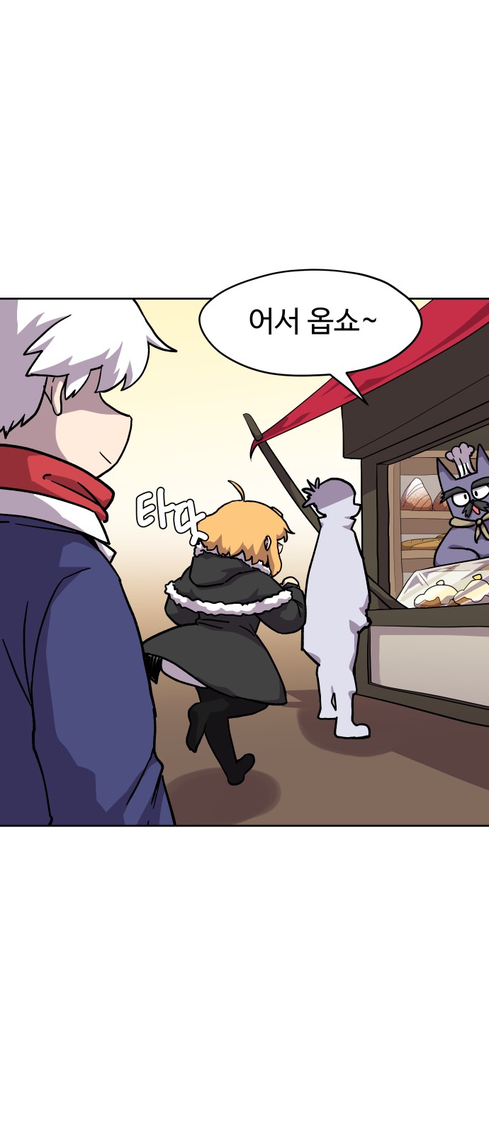 24 페이지