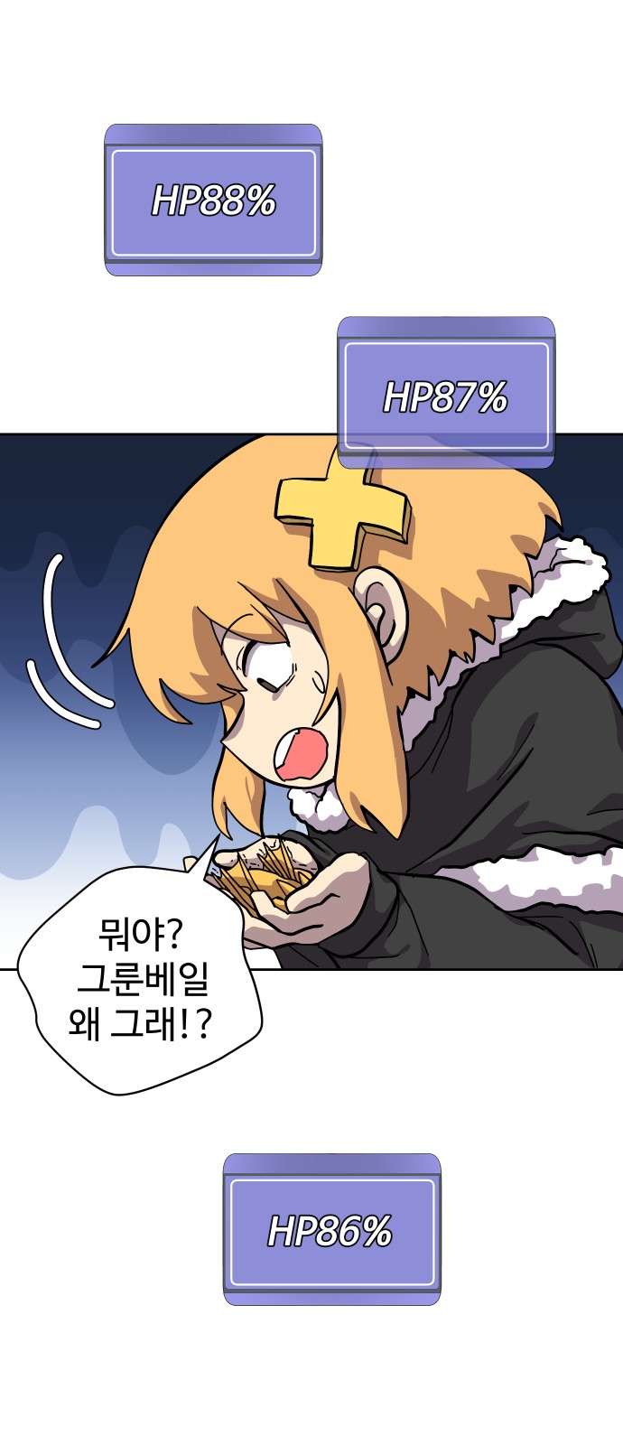 40 페이지