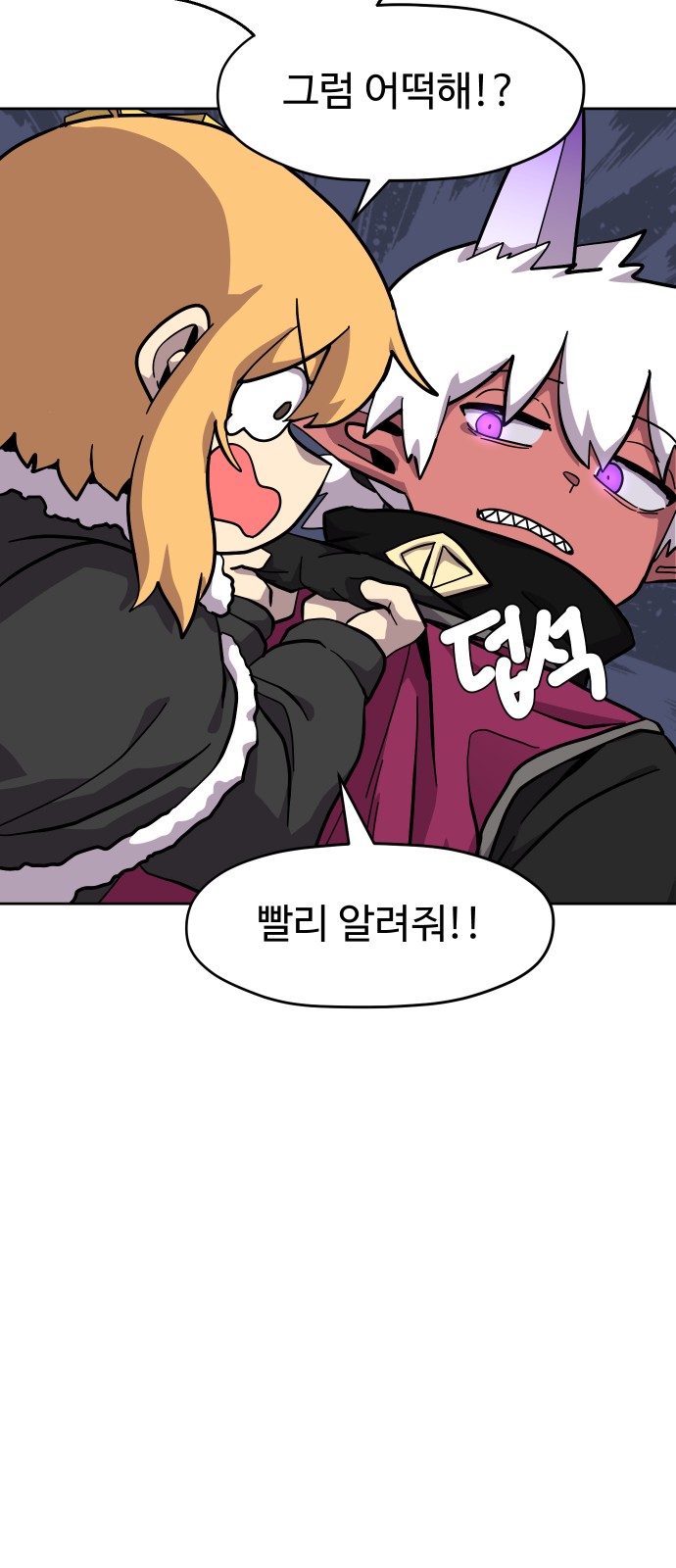 45 페이지