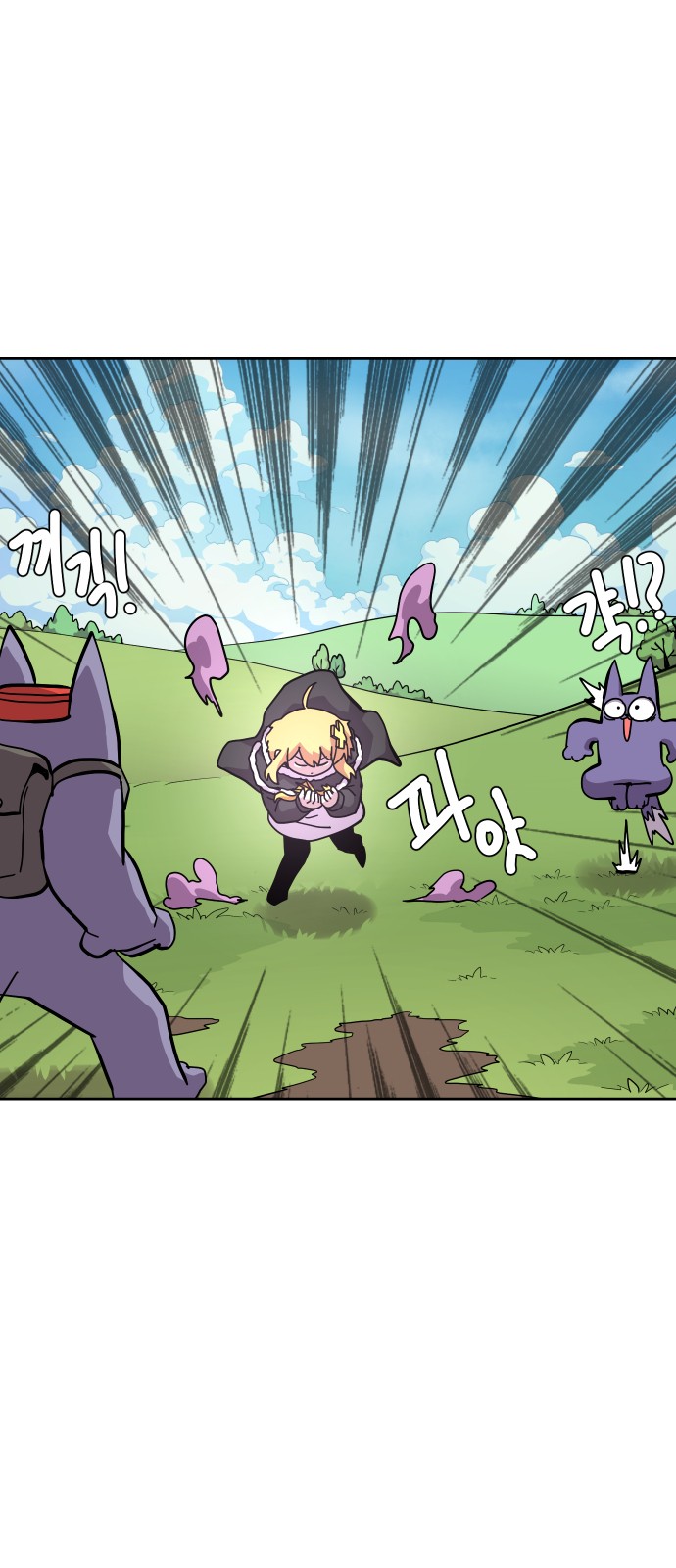 48 페이지