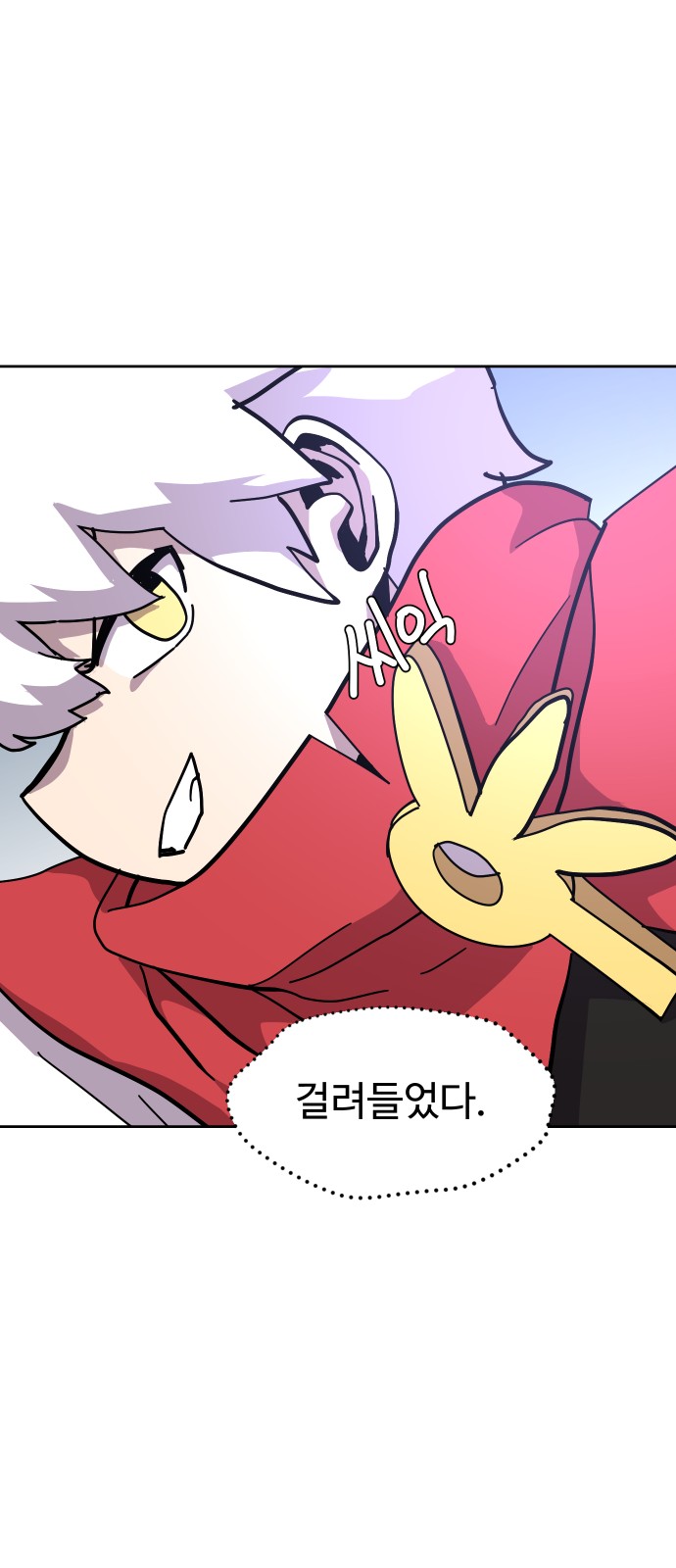 38 페이지