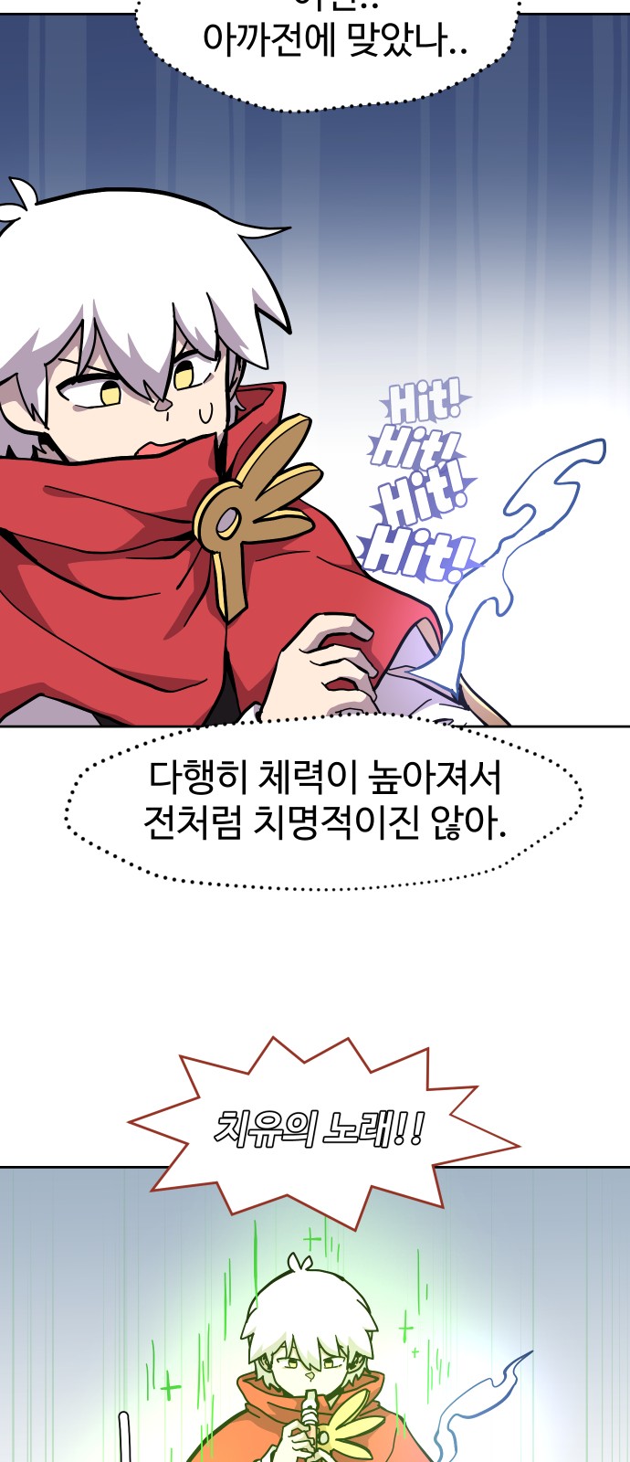 45 페이지