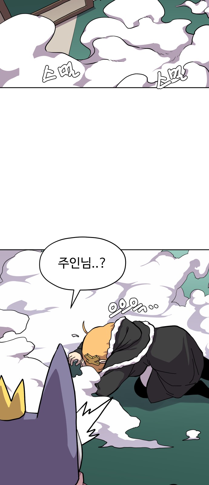 16 페이지