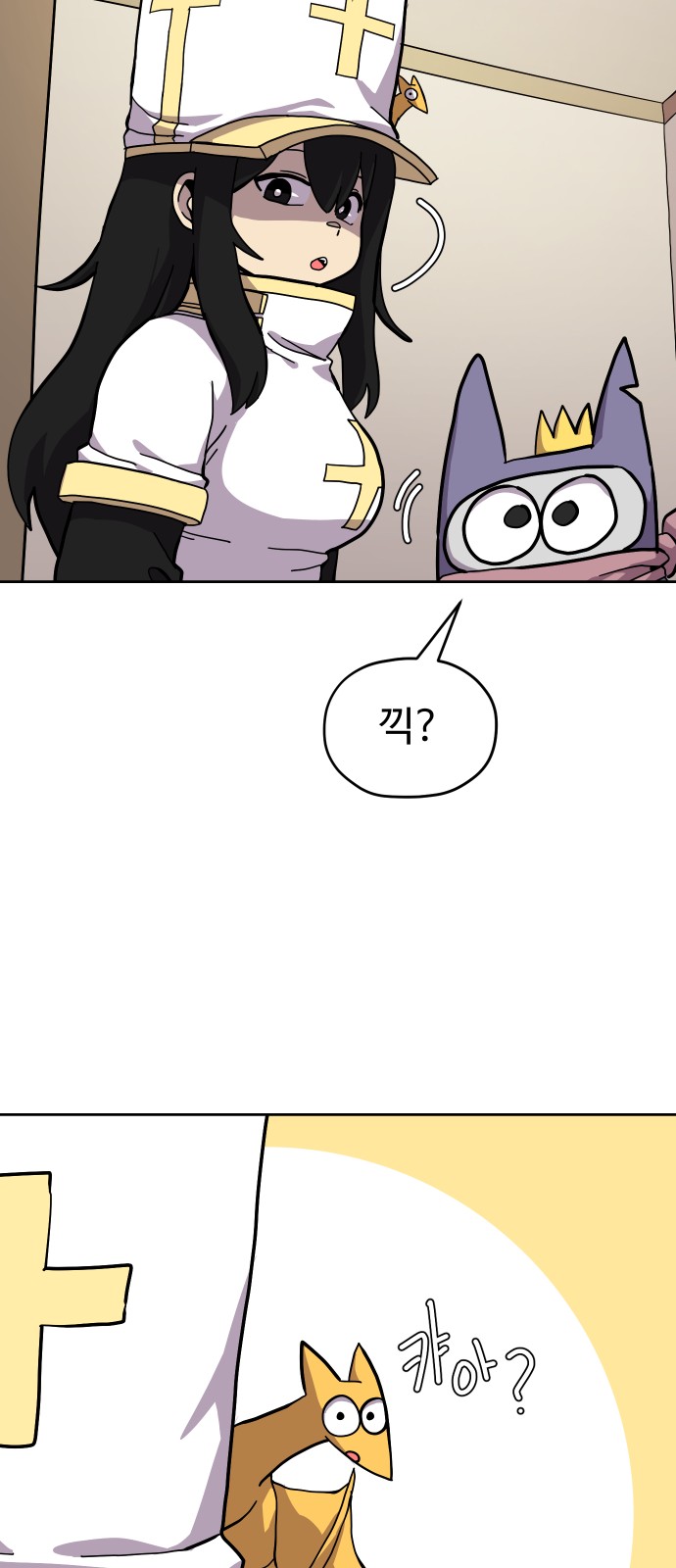 22 페이지