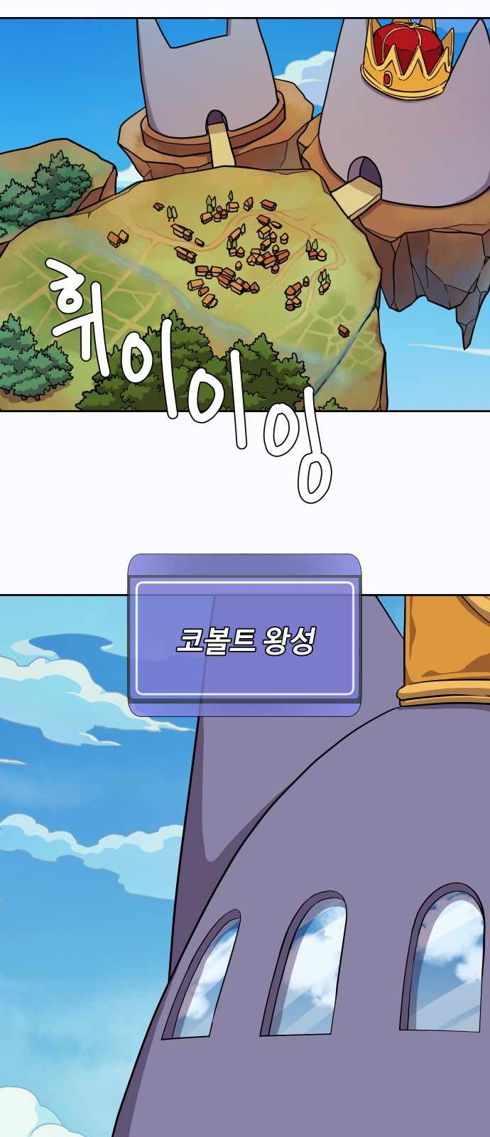 9 페이지