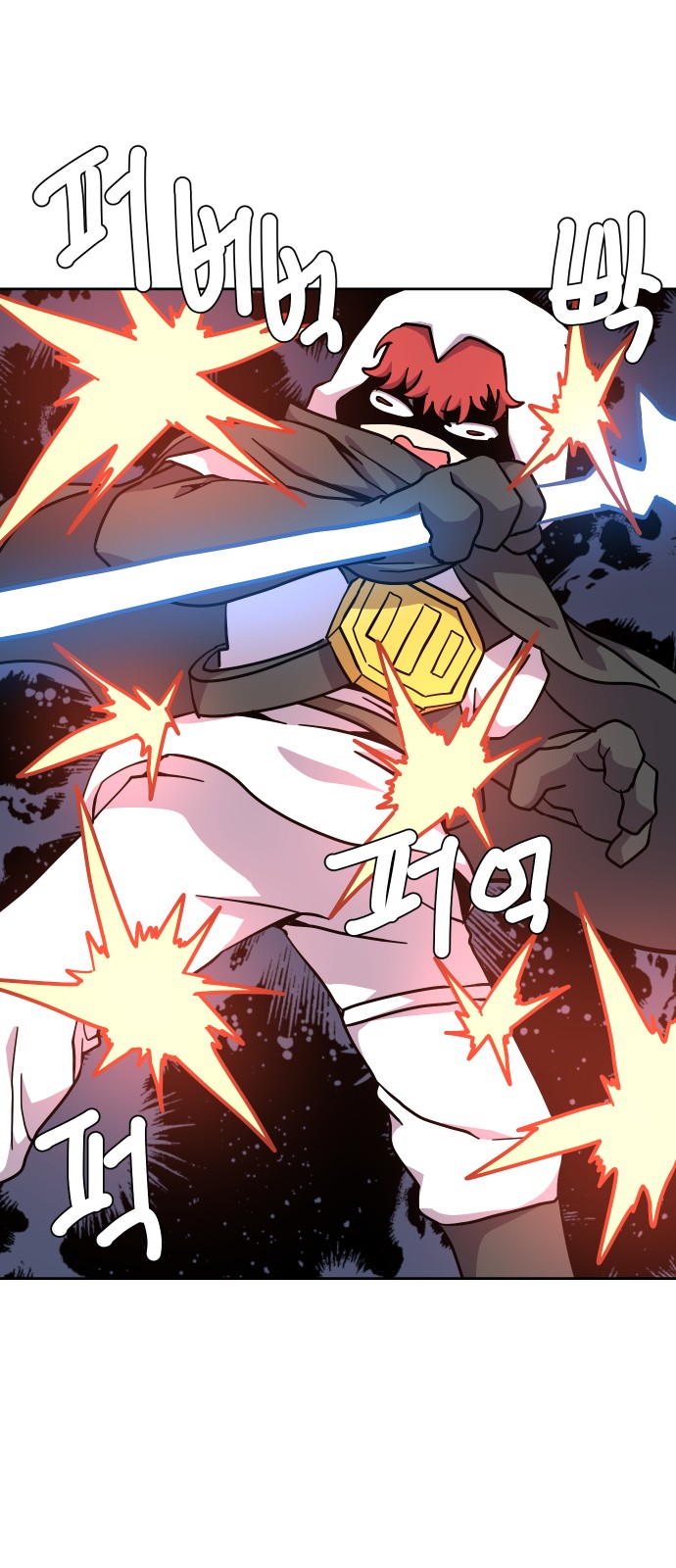 41 페이지