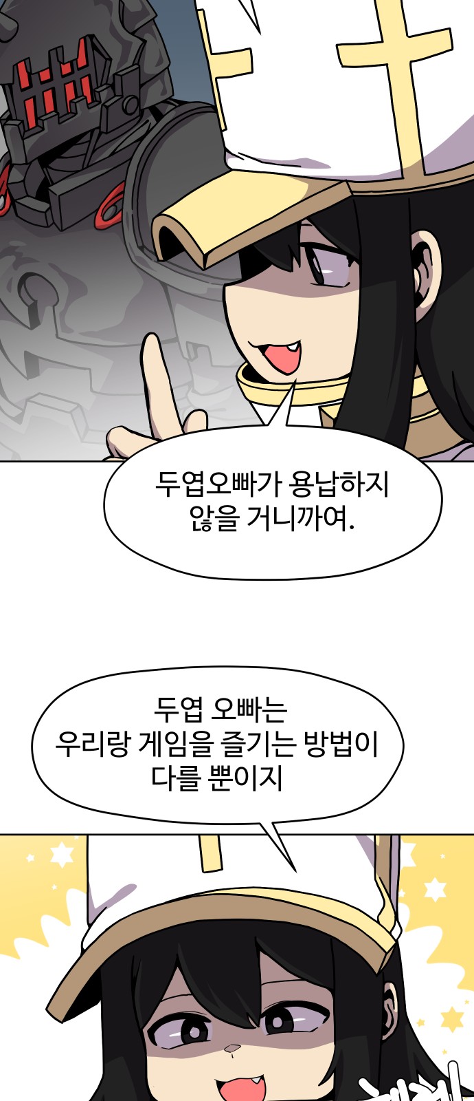 30 페이지