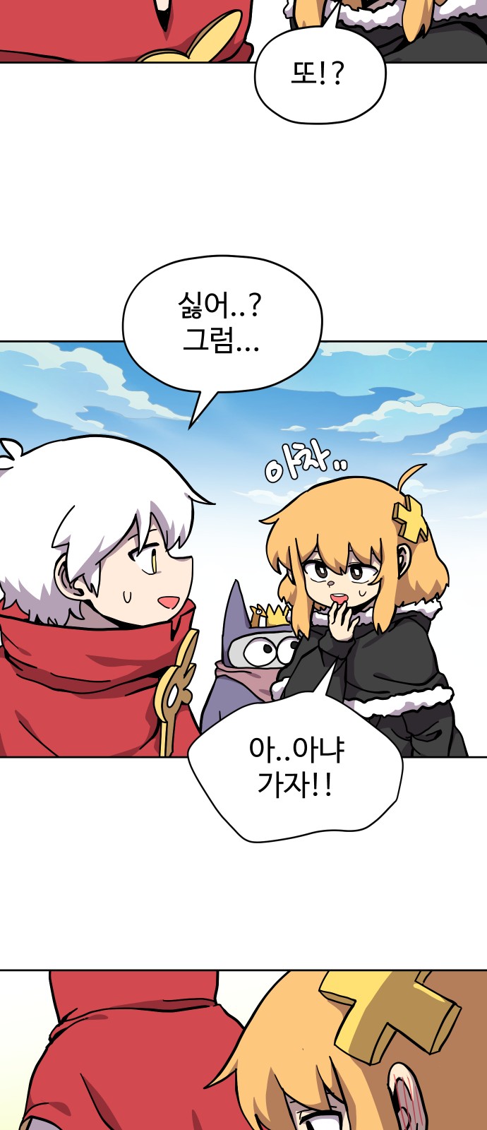 30 페이지