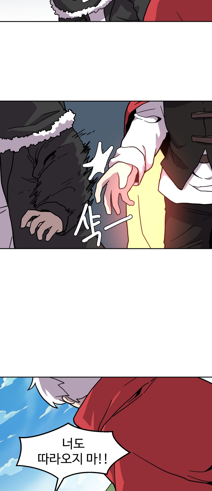 47 페이지
