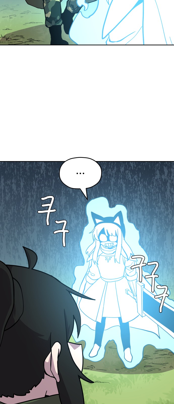 41 페이지