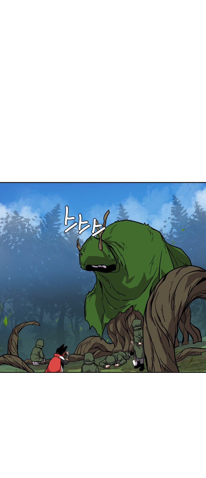36 페이지