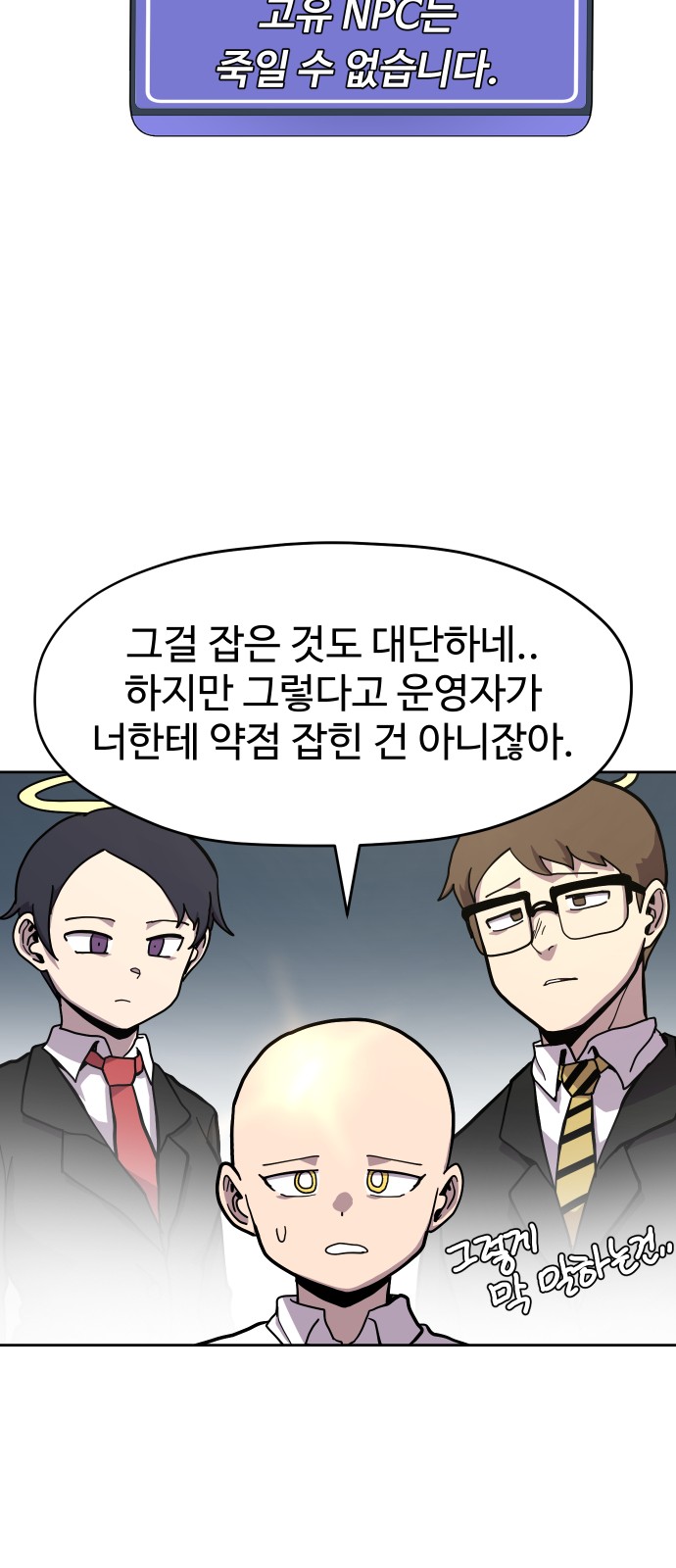 26 페이지