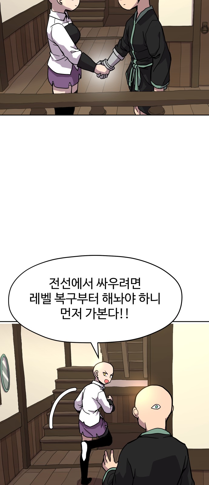 40 페이지