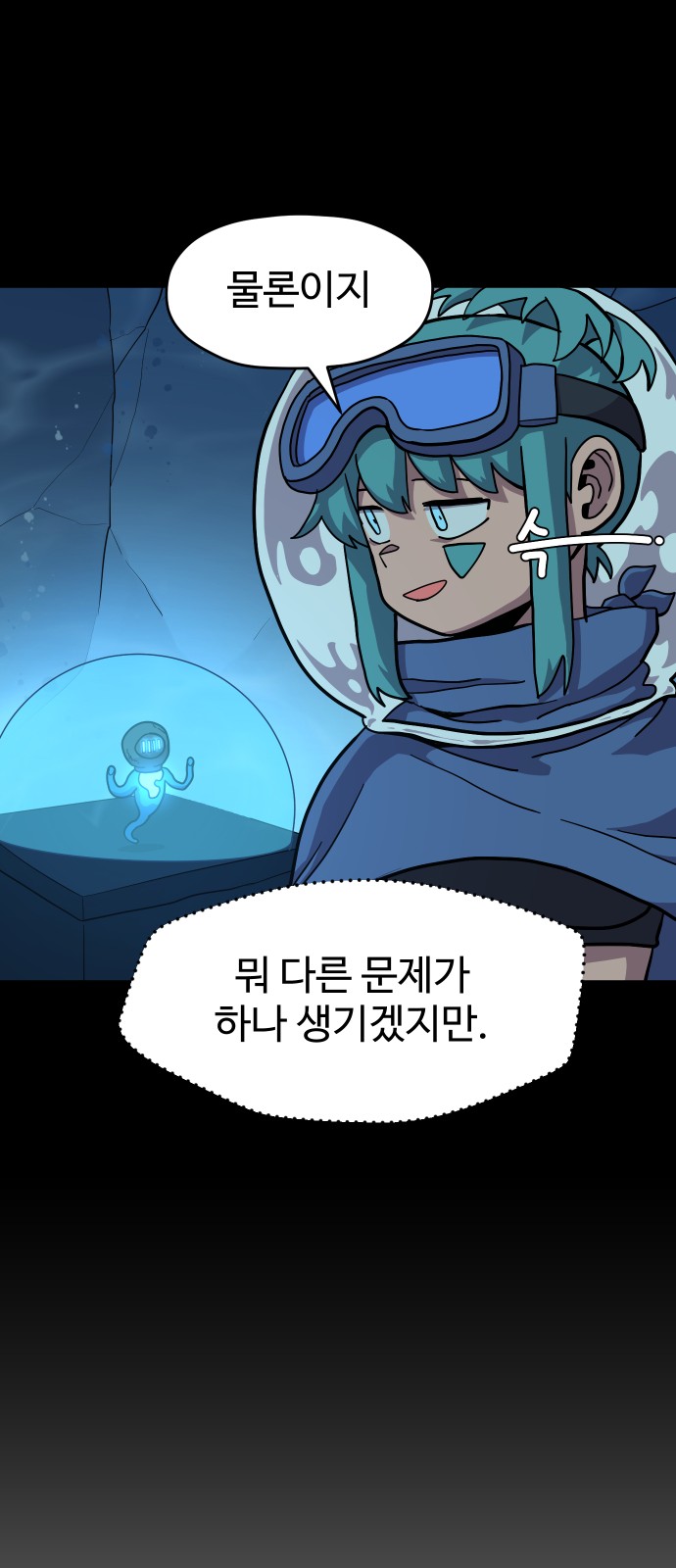 10 페이지