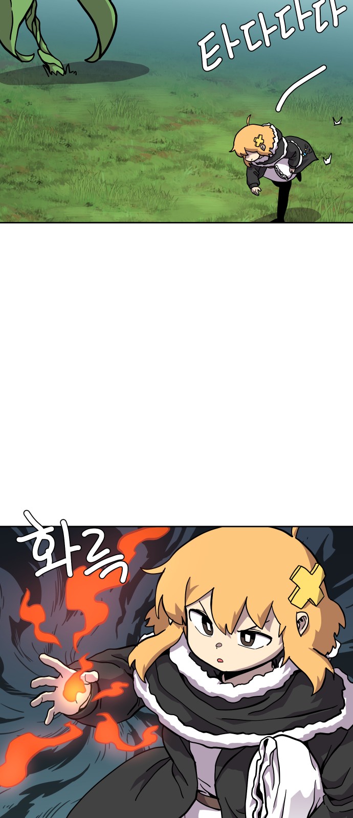 22 페이지