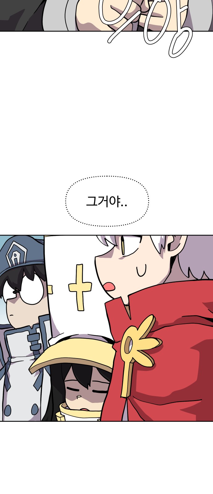 30 페이지
