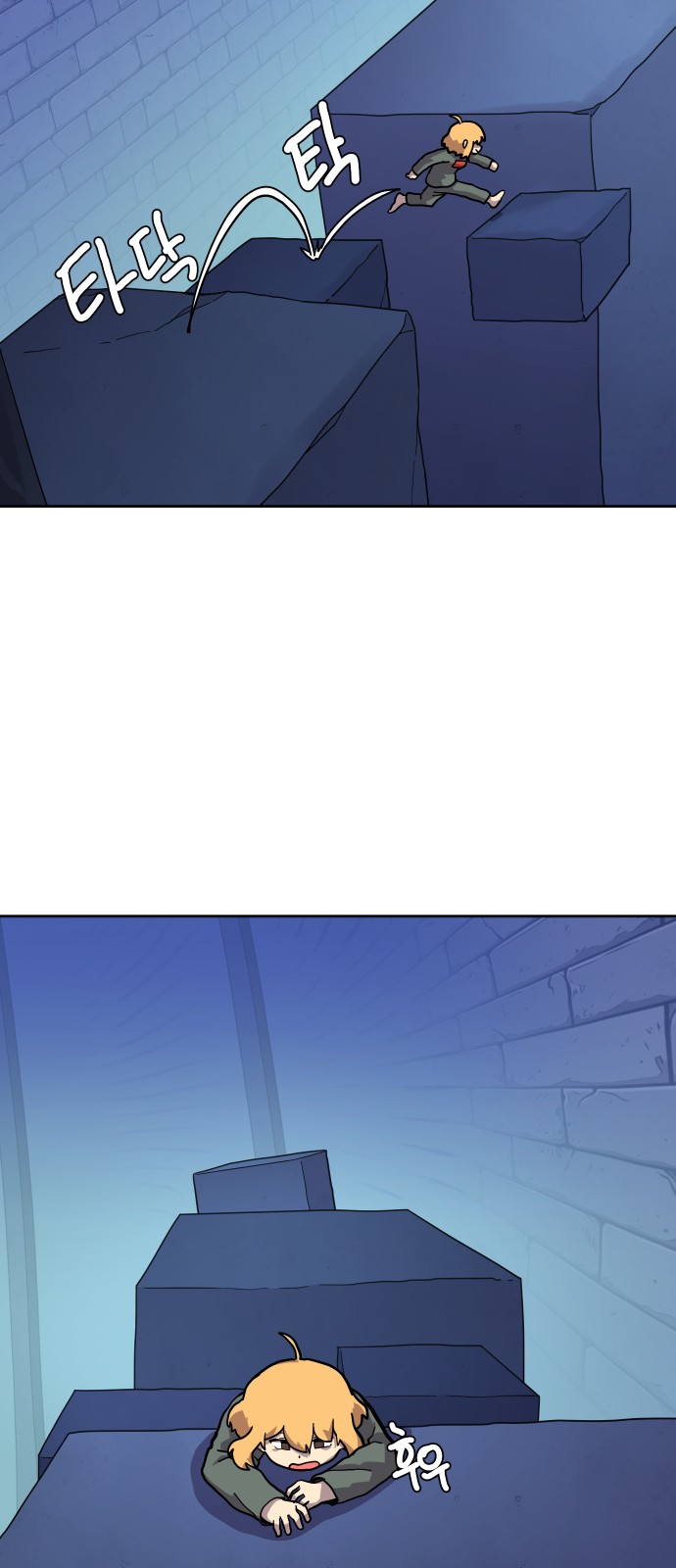 28 페이지