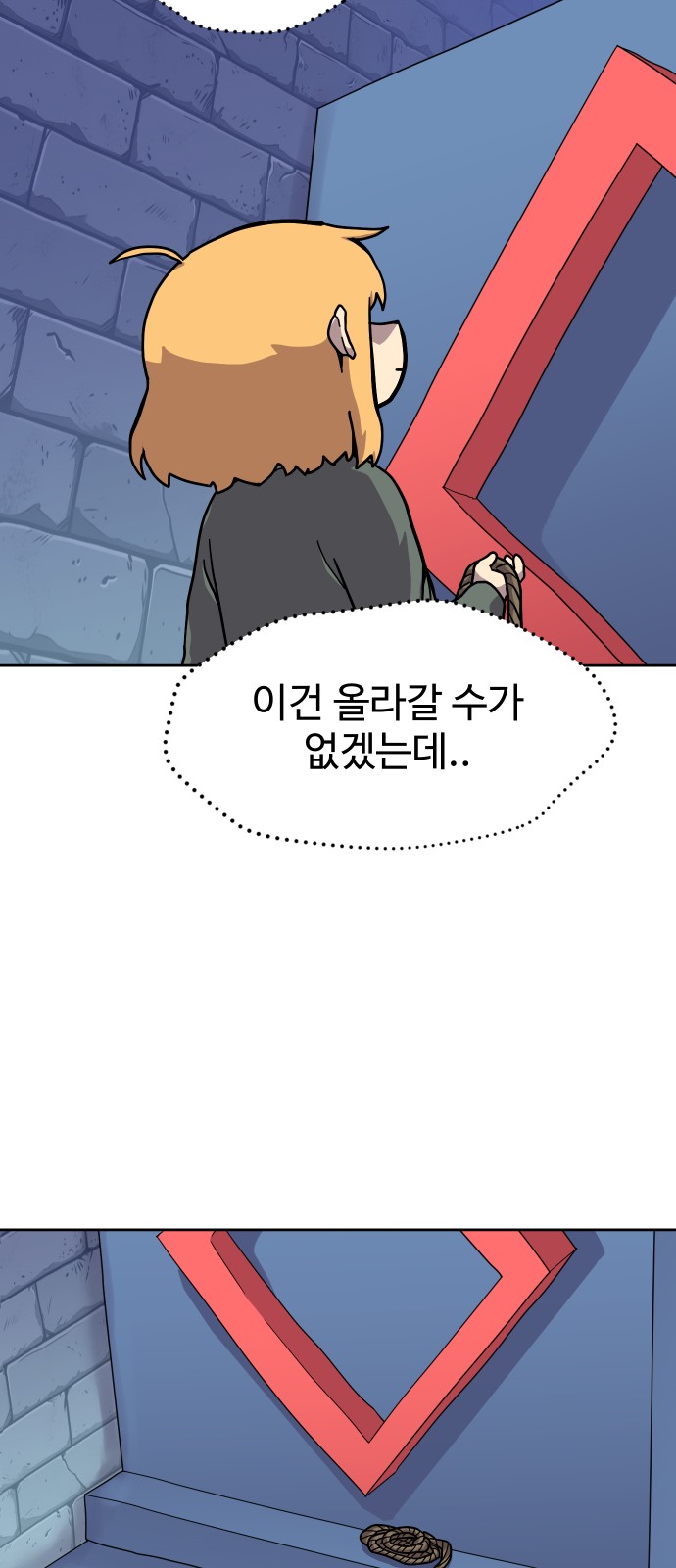 32 페이지