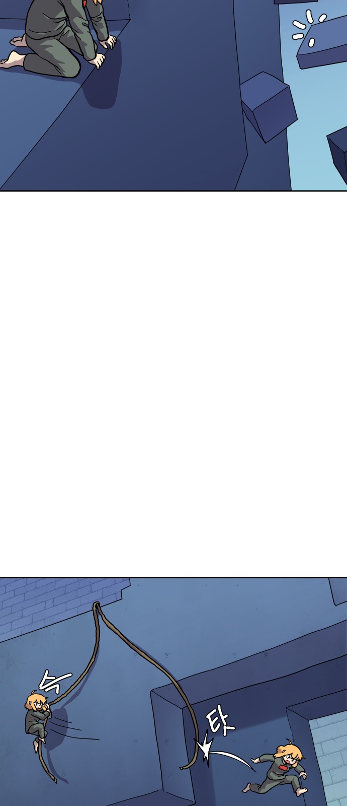 34 페이지