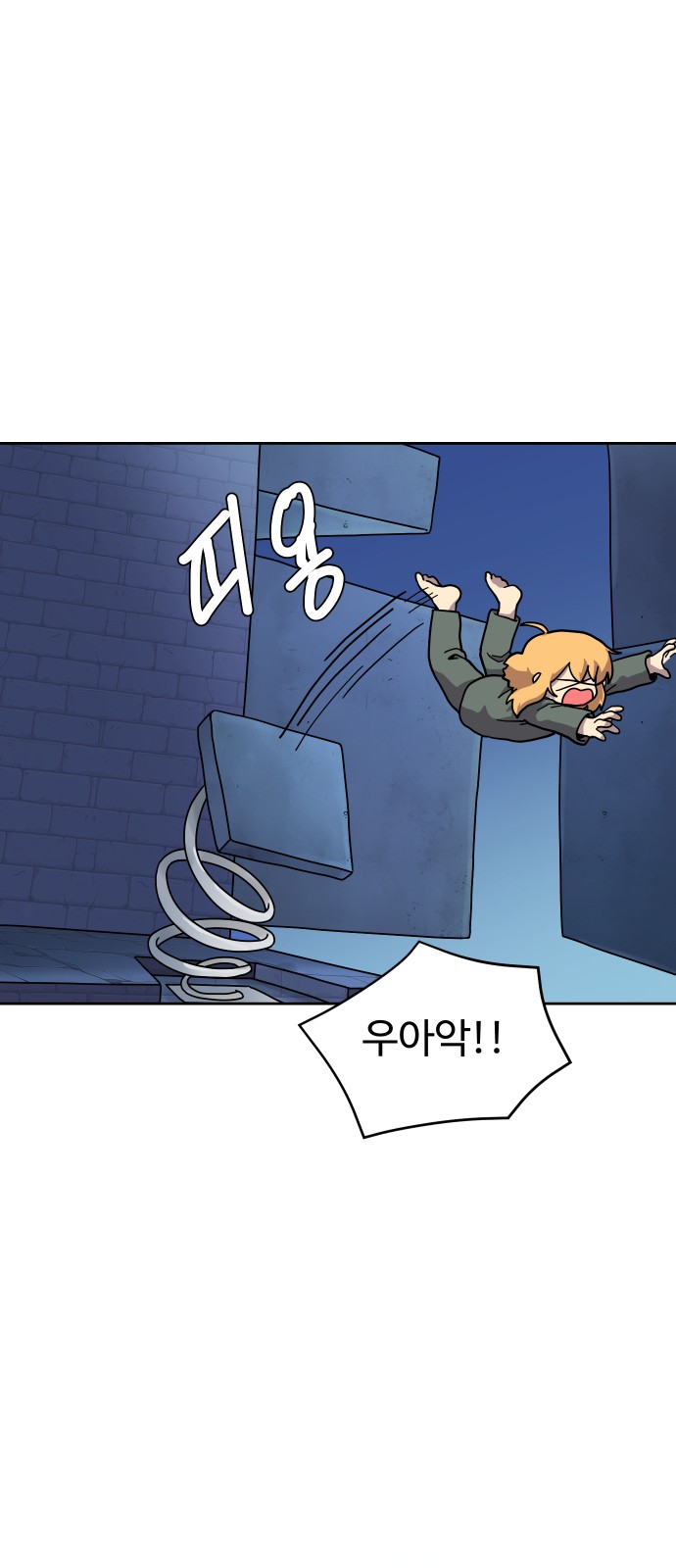 22 페이지