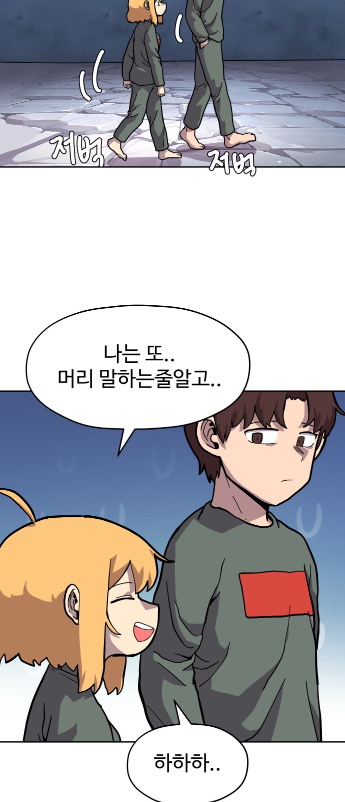 15 페이지