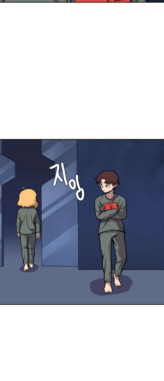 14 페이지
