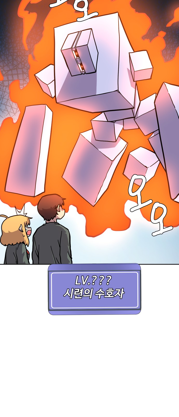 27 페이지