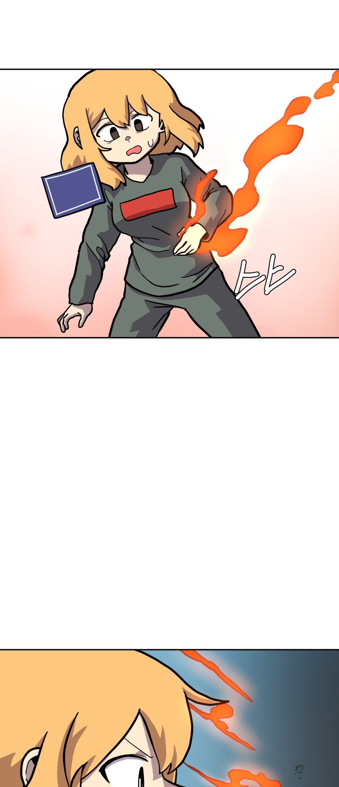 39 페이지