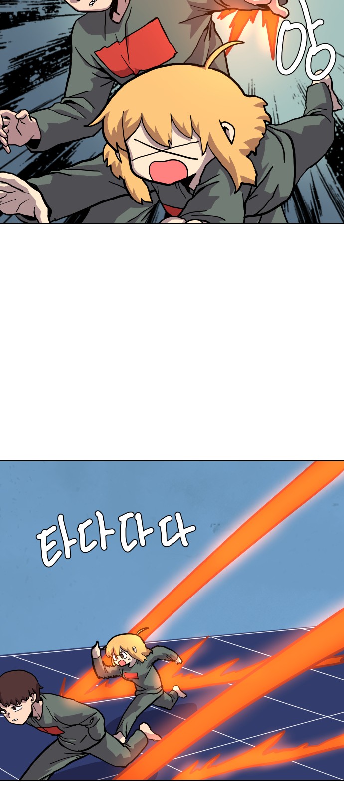 51 페이지